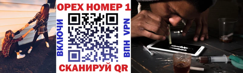 купить закладку  Лабытнанги  Cocaine Боливия 