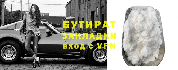 твердый Абаза
