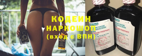марки lsd Алексин