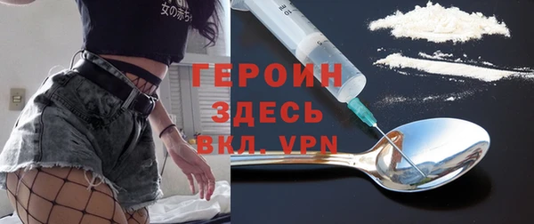 твердый Абаза