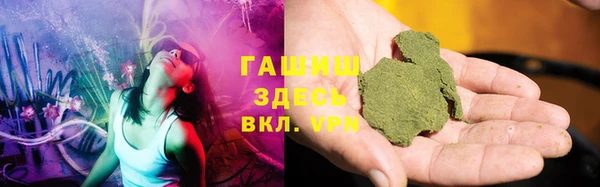 mdpv Абинск