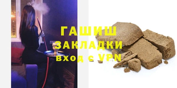 бошки Надым