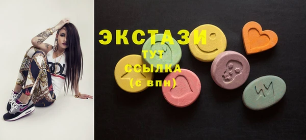 твердый Абаза