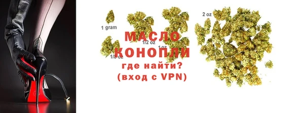 каннабис Алексеевка