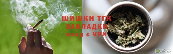 mdpv Абинск