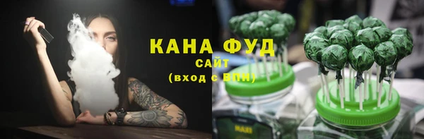 mdpv Абинск