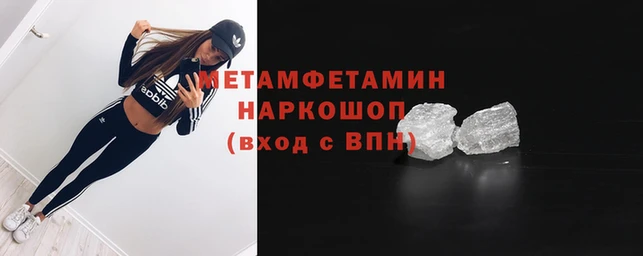 2c-b Наволоки