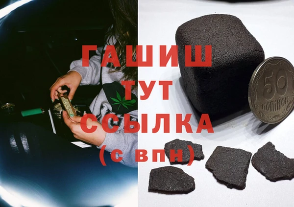 твердый Абаза