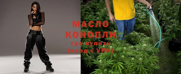 mdpv Абинск