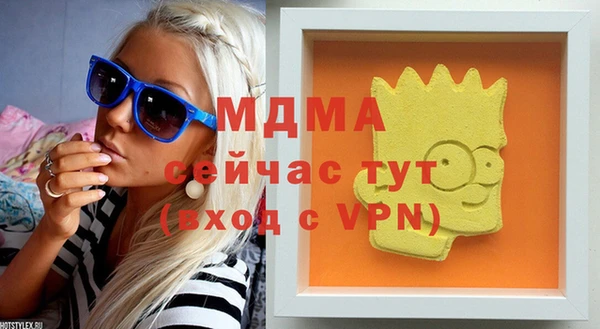 каннабис Алексеевка