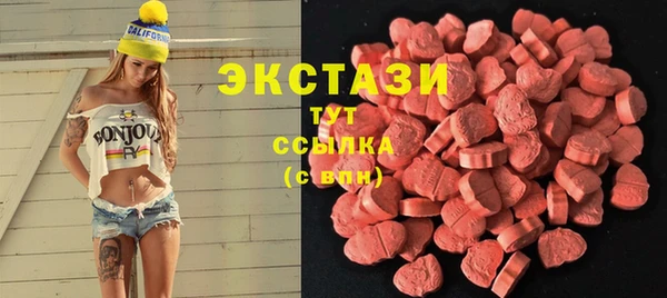 твердый Абаза