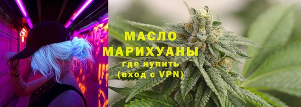 2c-b Наволоки