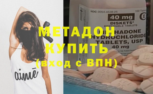 марки lsd Алексин
