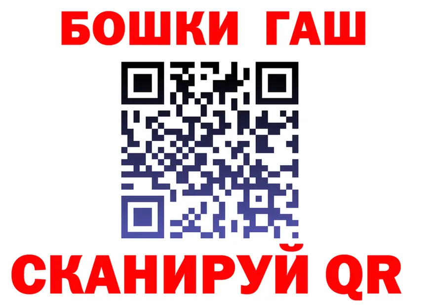ТГК Wax зеркало shop KRAKEN Лабытнанги