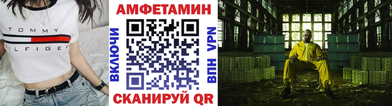 Первитин пудра  мега сайт  Лабытнанги 