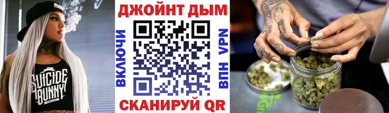 Бошки марихуана сатива  гидра ONION  Лабытнанги 